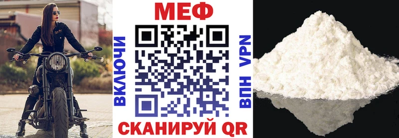 Купить наркотик Зеленодольск Гашиш COCAIN APVP Меф