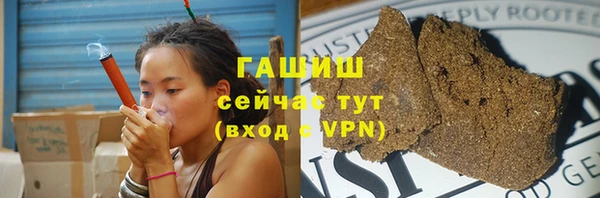 a pvp Саяногорск