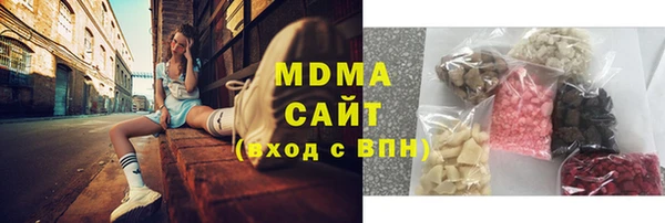 a pvp Бородино