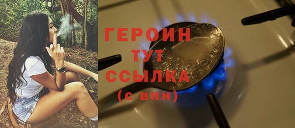 a pvp Бородино