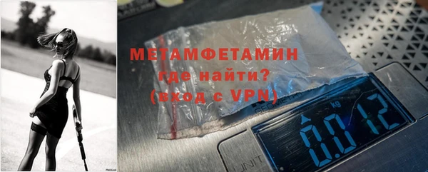прущая мука Бугульма