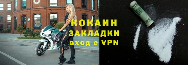 крисы Володарск
