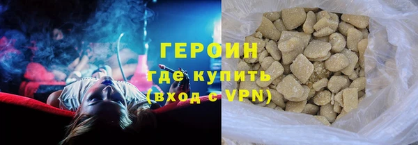 прущая мука Бугульма