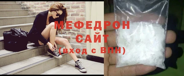 spice Волосово