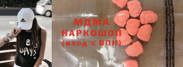 a pvp Бородино