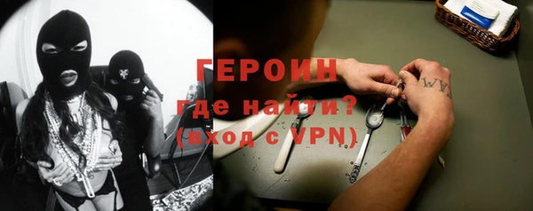 мяу мяу мука Сатка