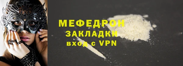 a pvp Бородино