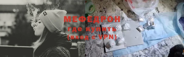 марки nbome Бронницы