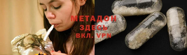 прущая мука Бугульма