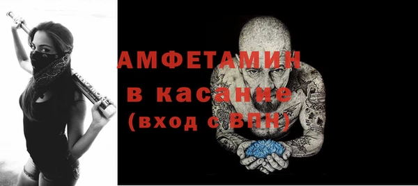 каннабис Сафоново