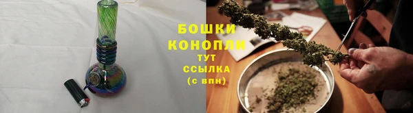 марки nbome Бронницы
