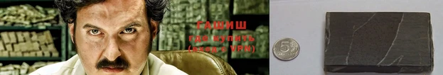марки nbome Бронницы