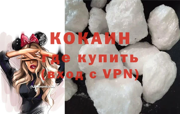 крисы Володарск
